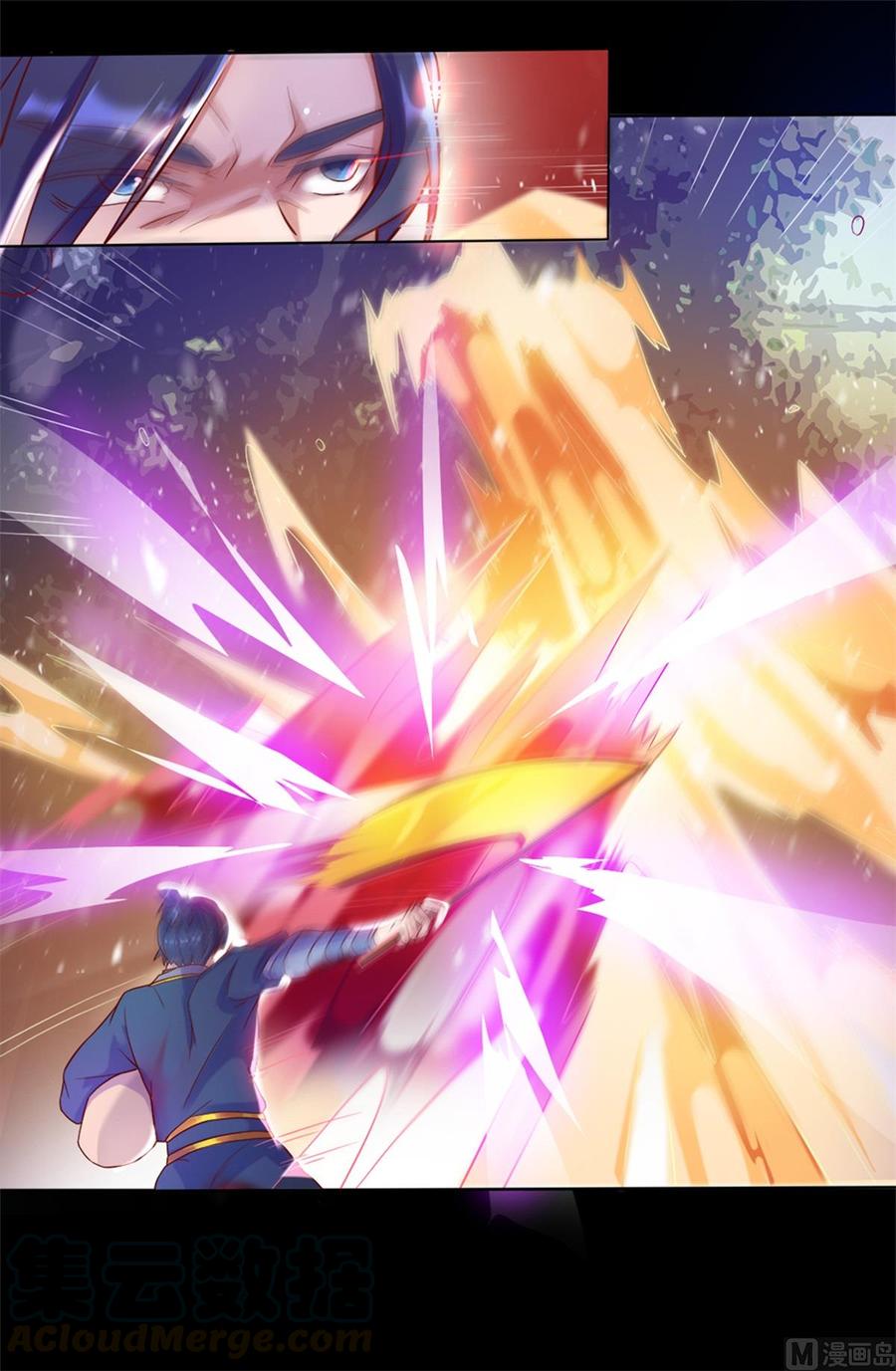 Devil Immortal Cultivator Chapter 01 Gambar 12
